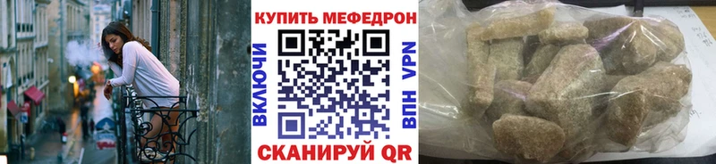 Где найти наркотики Искитим СК  КОКАИН  ГАШ  АМФЕТАМИН  Псилоцибиновые грибы  ОМГ ОМГ tor  Марихуана 