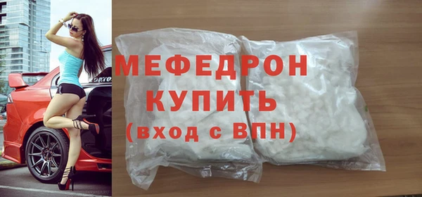 винт Абинск
