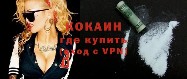винт Абинск