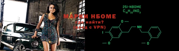 винт Абинск