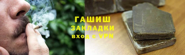 винт Абинск