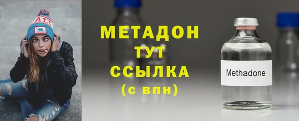 винт Абинск