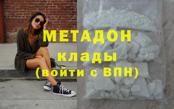 винт Абинск