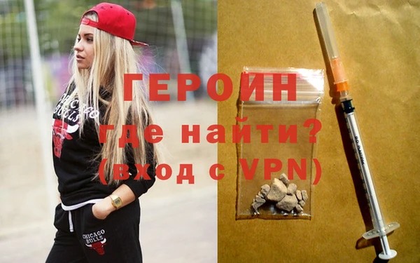 винт Абинск