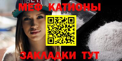 крисы Когалым