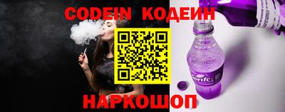 крисы Когалым