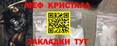крисы Когалым