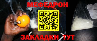 синтетический гашиш Ковров