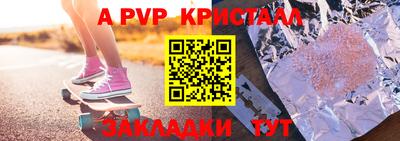 синтетический гашиш Ковров