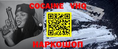 крисы Когалым