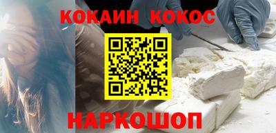 крисы Когалым
