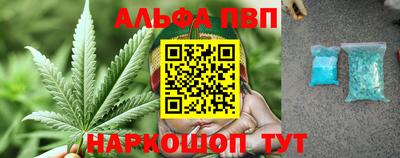 крисы Когалым