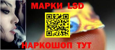 крисы Когалым