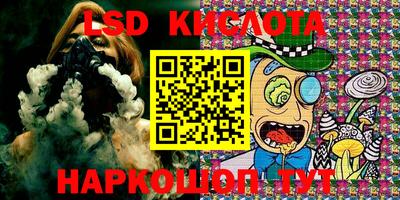 амфетамин Коломна