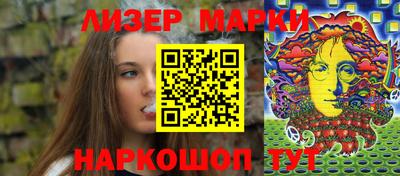 амфетамин Коломна