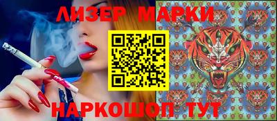 крисы Когалым