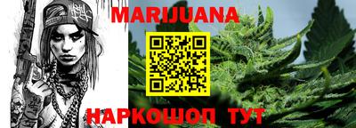 амфетамин Коломна