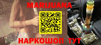крисы Когалым