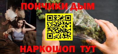 амфетамин Коломна