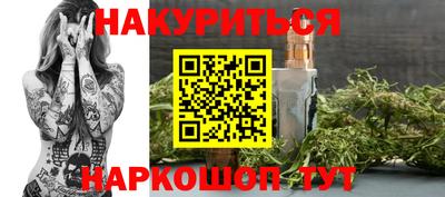 крисы Когалым