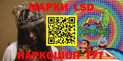 крисы Когалым