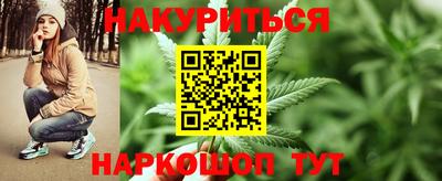 амфетамин Коломна