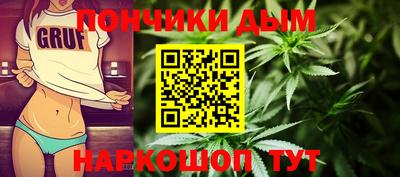 синтетический гашиш Ковров
