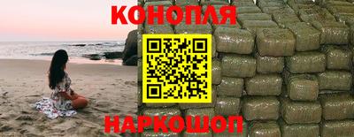 амфетамин Коломна