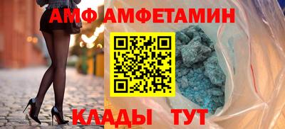 синтетический гашиш Ковров