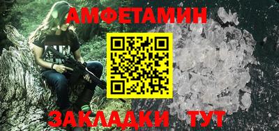 синтетический гашиш Ковров