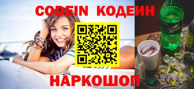 крисы Когалым