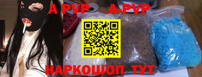 амфетамин Коломна