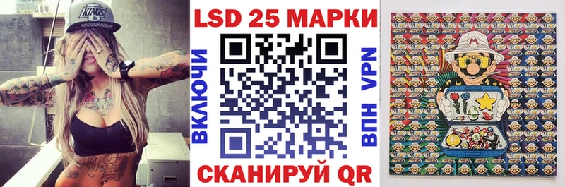 ссылка на мегу зеркало  как найти закладки  Искитим  Наркотические марки 1,8мг 